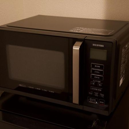 ヒルトップ箱根入生田201 Lägenhet Yumoto  Exteriör bild