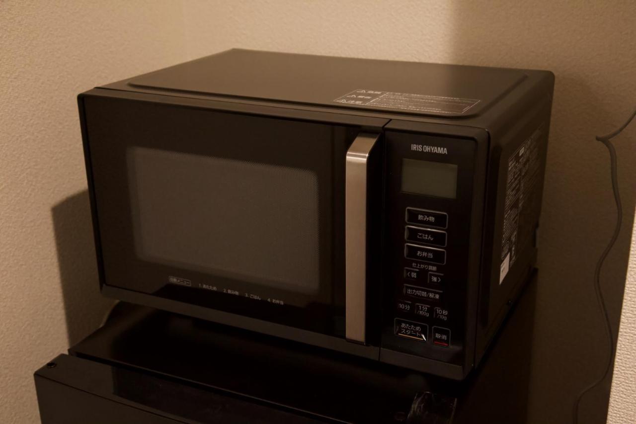 ヒルトップ箱根入生田201 Lägenhet Yumoto  Exteriör bild
