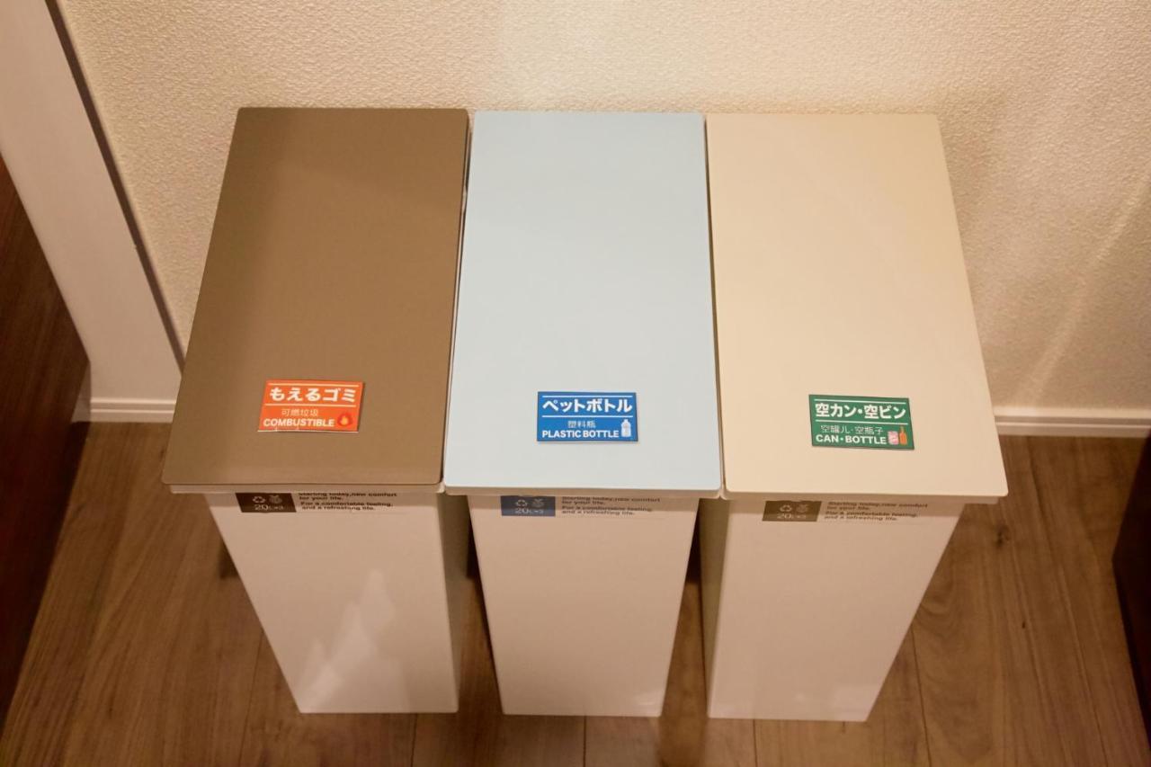 ヒルトップ箱根入生田201 Lägenhet Yumoto  Exteriör bild